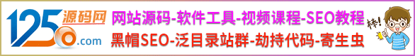大图广告位