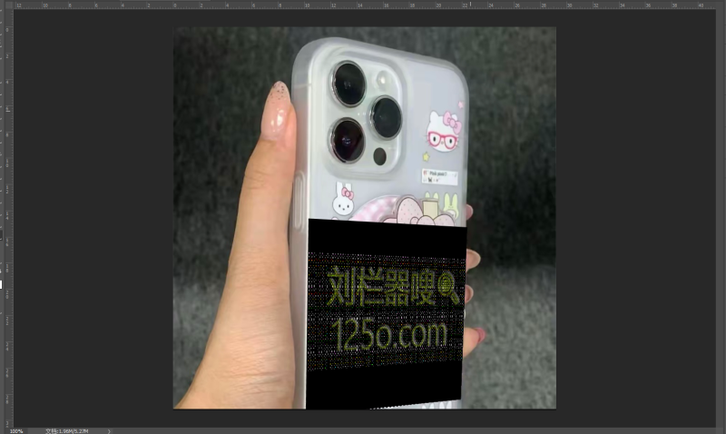 抖音网址隐藏引流图psd源码-125源码网