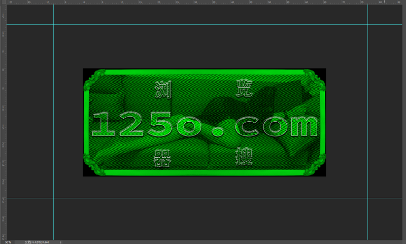 抖音快手三连屏网址引流图psd源文件源码-125源码网