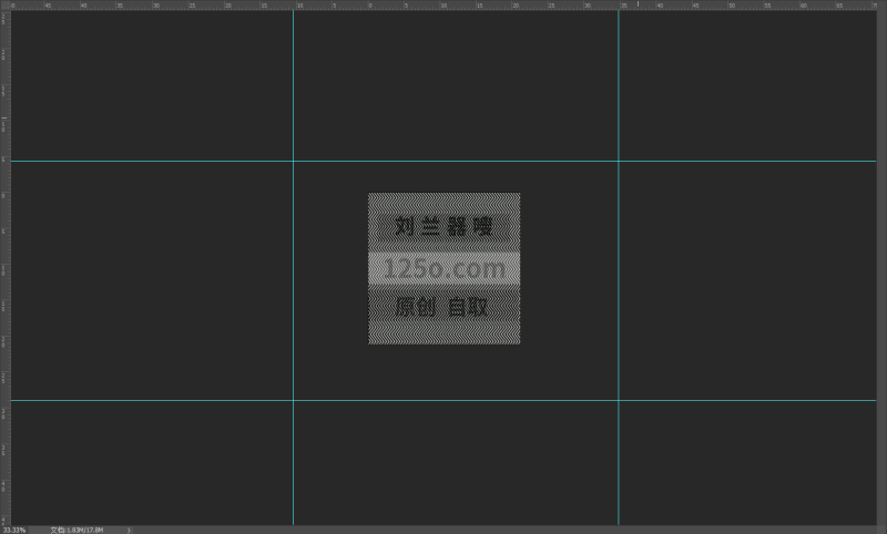 抖音引流合集封面隐藏文字图psd源文件-125源码网
