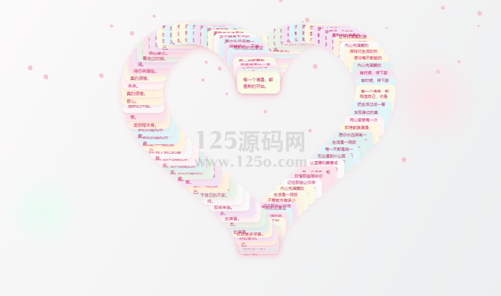 10fb15c77220251220234517