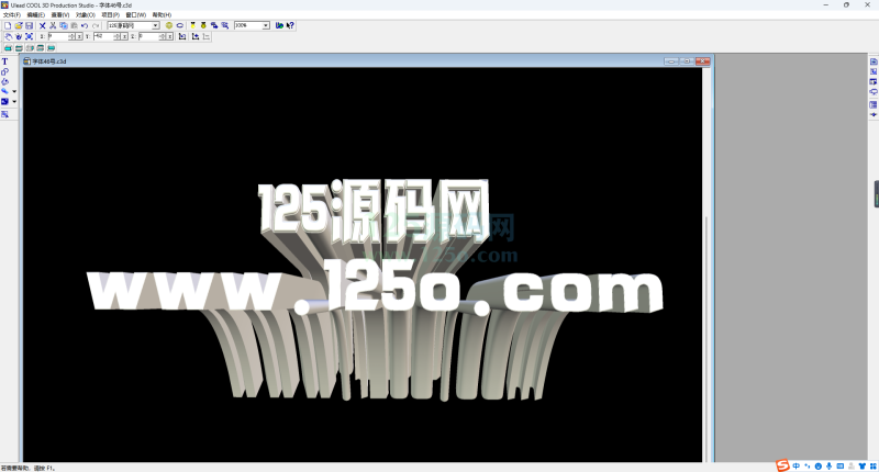 COOL3D亮剑版软件重新定义3D设计的便捷性-125源码网