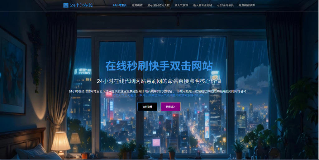 4a47a0db6e20251219212534