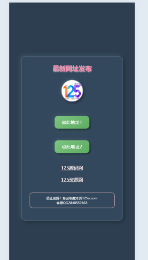 57519702e520251214215055