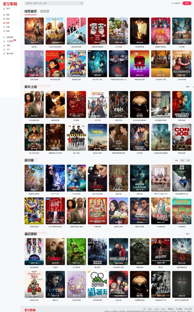 7214a53e7820251214203304