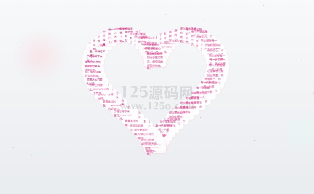 8266e4bfed20251220234716