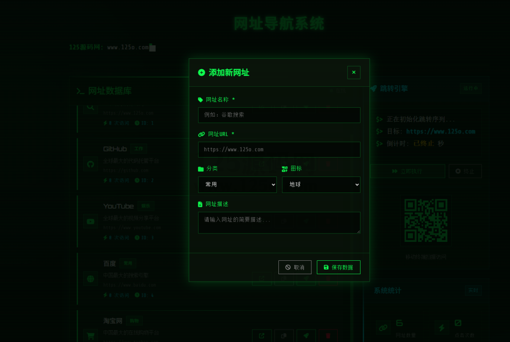 b9a6b26e1d20251230234749