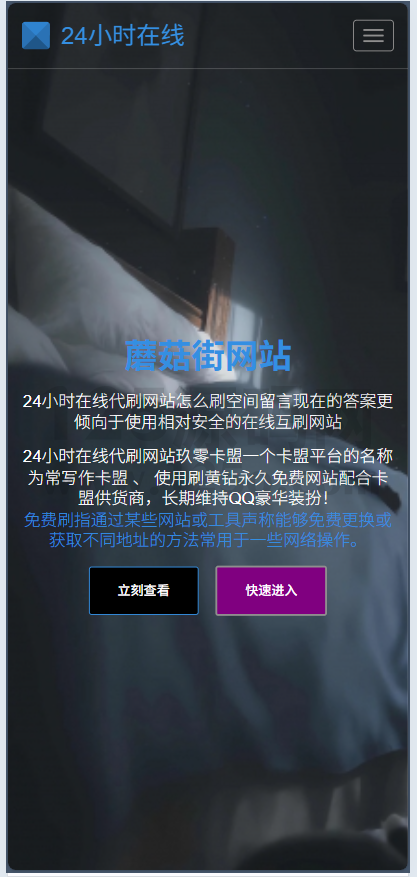 c216377c3320251219213300