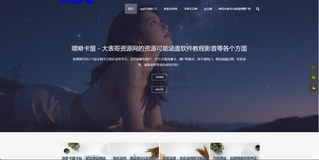 fb5c81ed3a20251219212534