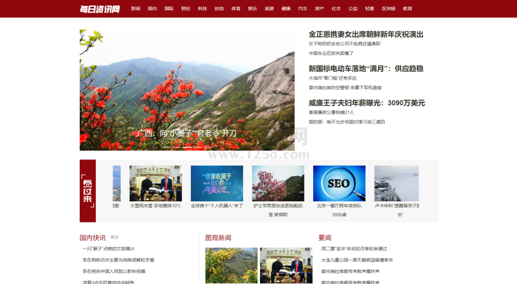 e299f1004f20260103210556