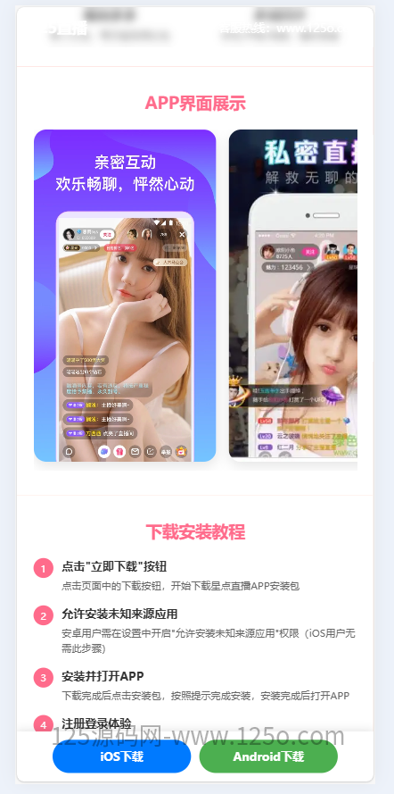 070e67ac8720260310184621