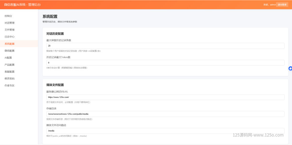 156005c5ba20260306220336