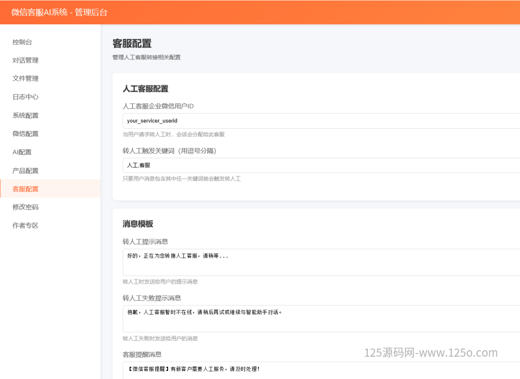 18e299989120260306220338