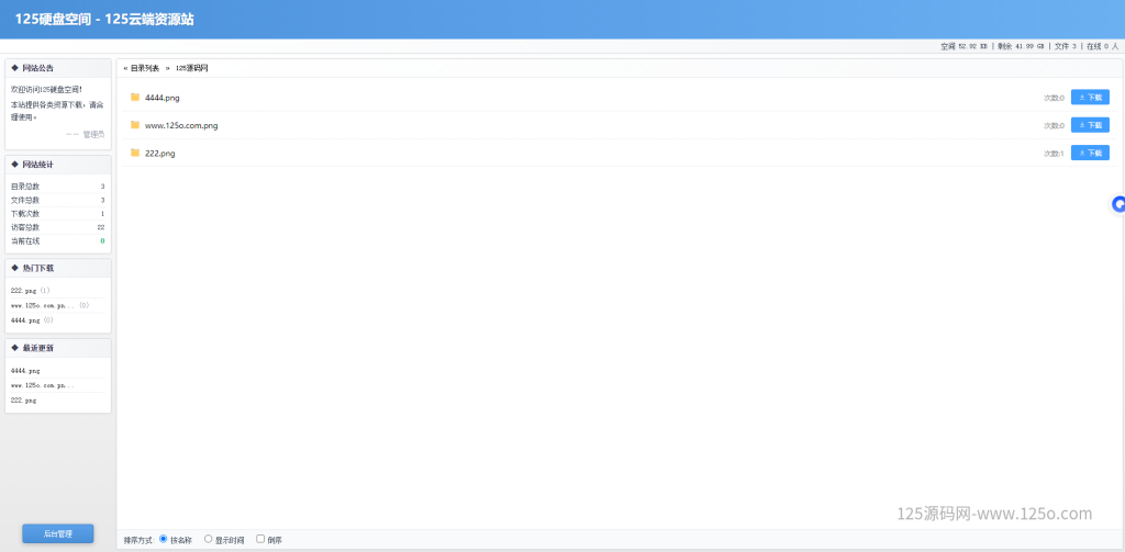 19558bc47a20260305225521