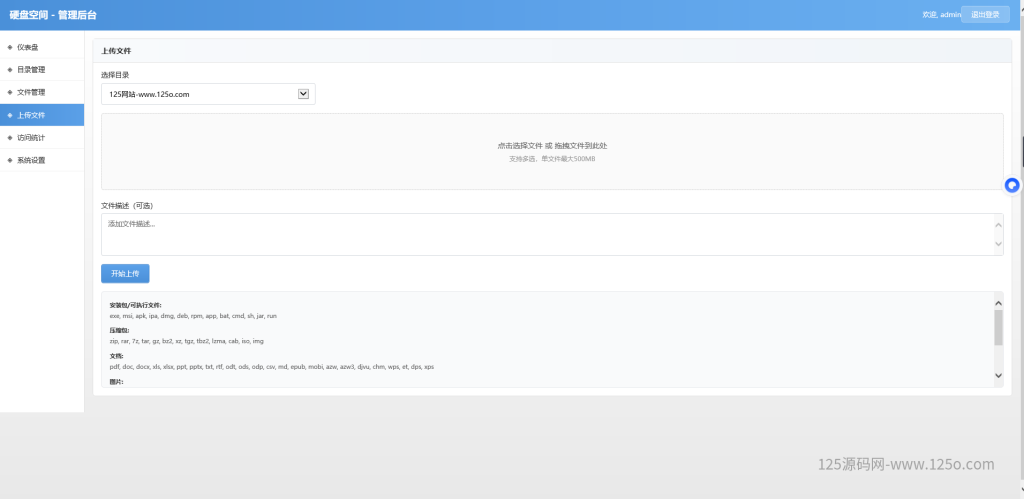 3bf9b735ea20260305225838