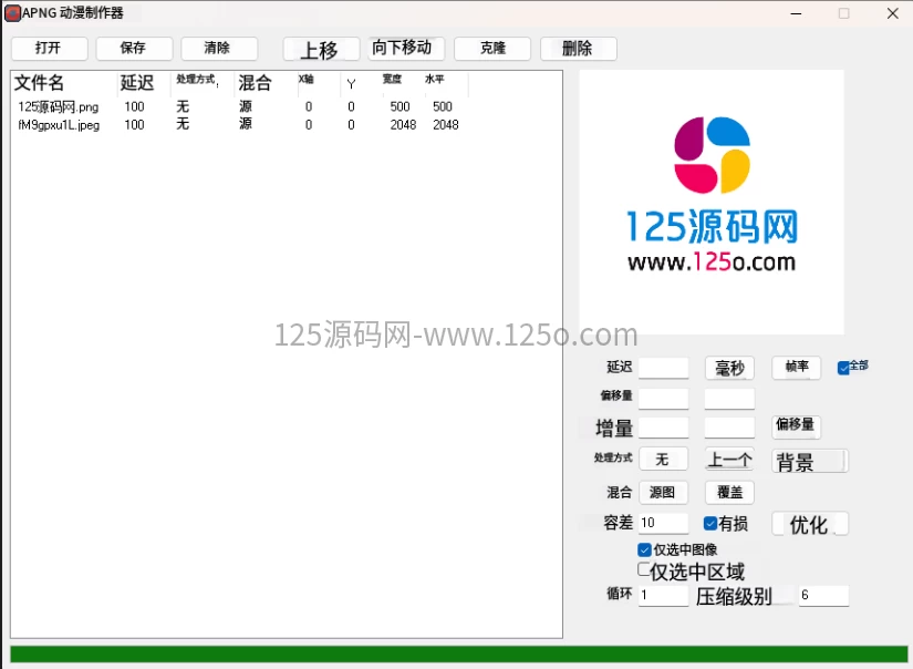 4d94868a4c20260320144633