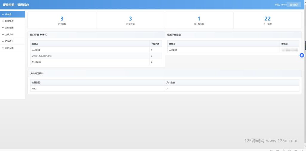 56b3a8006520260305225837