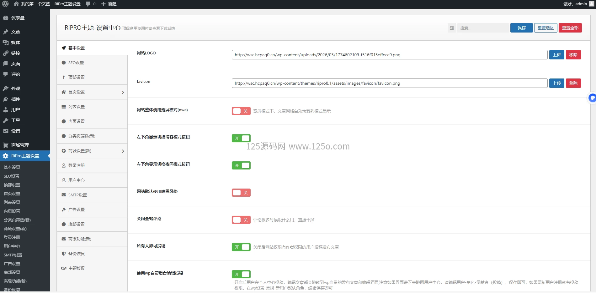 63c1eb6adf20260327184948