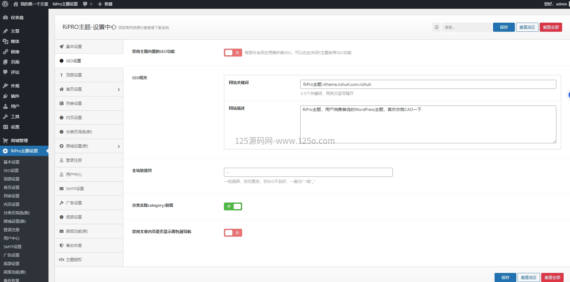 77b575ab3820260327184949