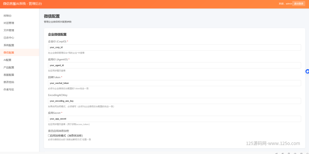 799bad5a3b20260306220336