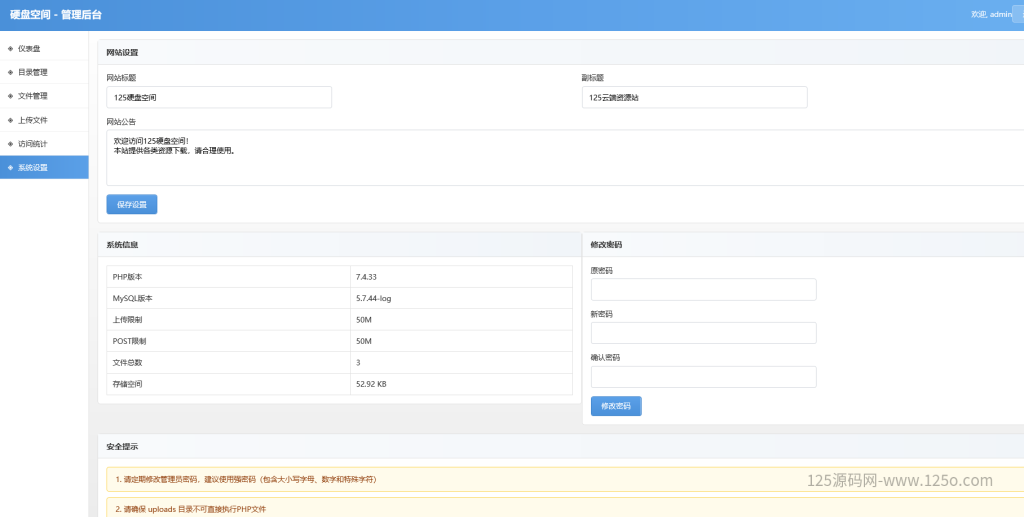 9b672b753f20260305225841