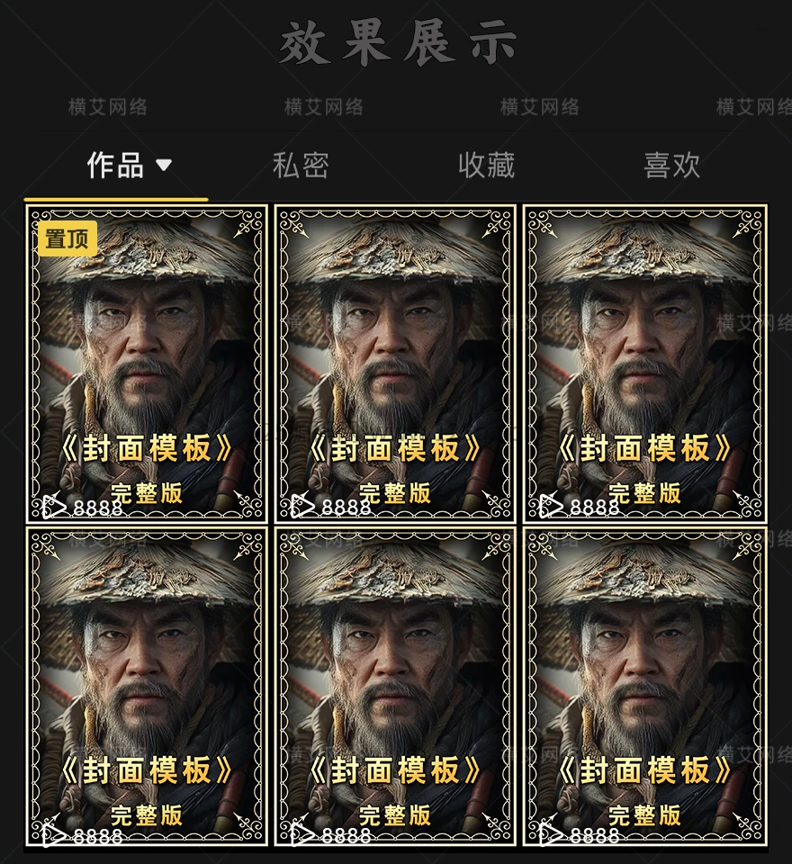 9b8ce2953a20260327210033