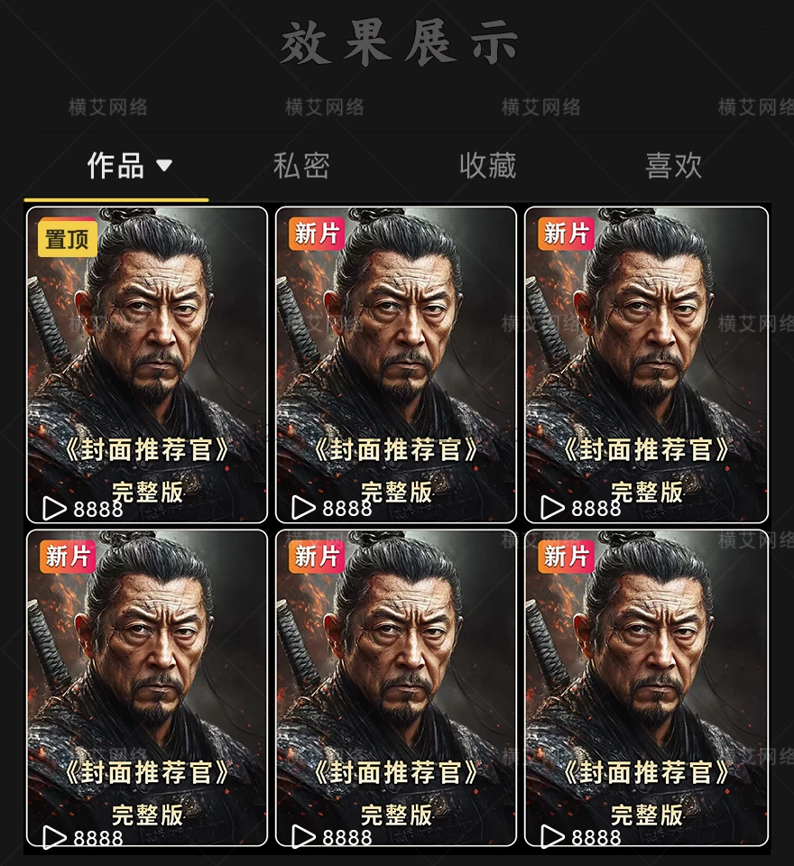 9b8ce2953a20260327213629