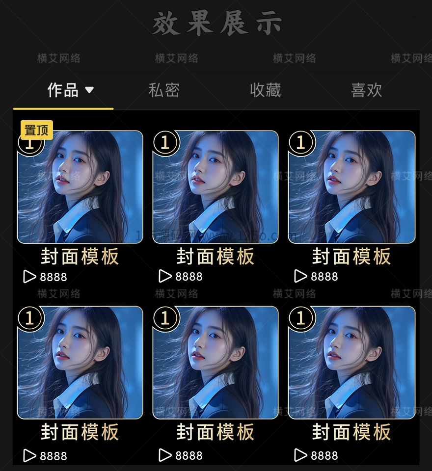 9b8ce2953a20260327214447