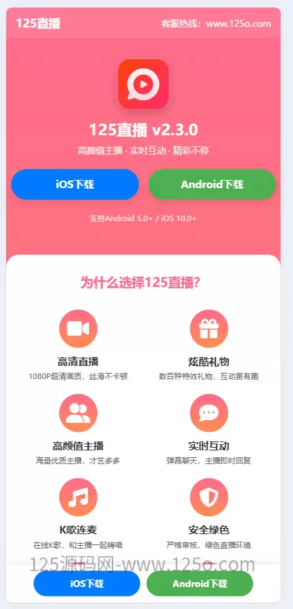 a46131c6e920260310184621