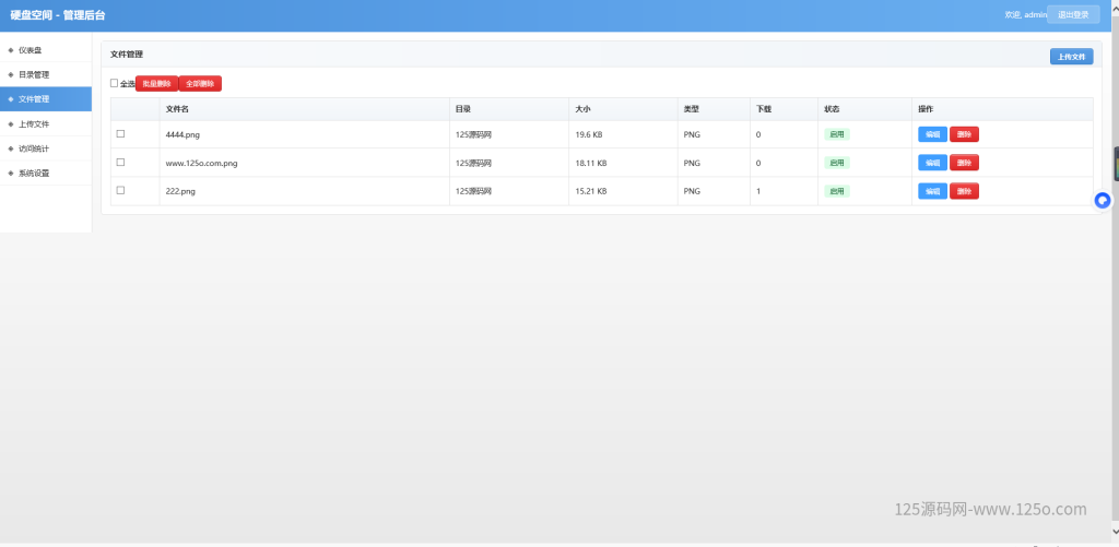 b2e72f5fad20260305225840