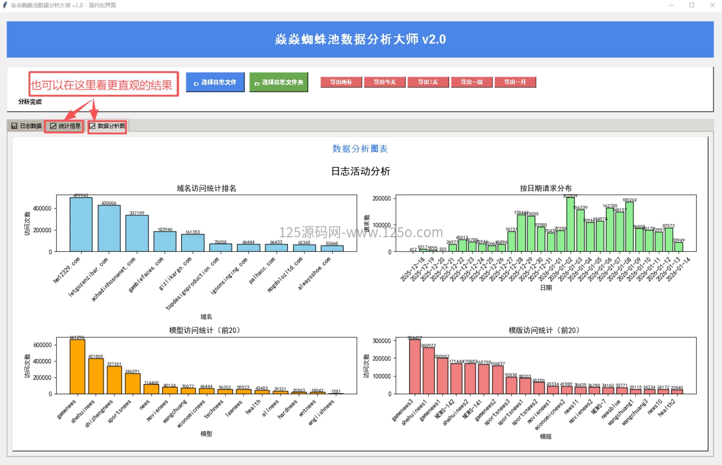 b69edffebc20260320141658