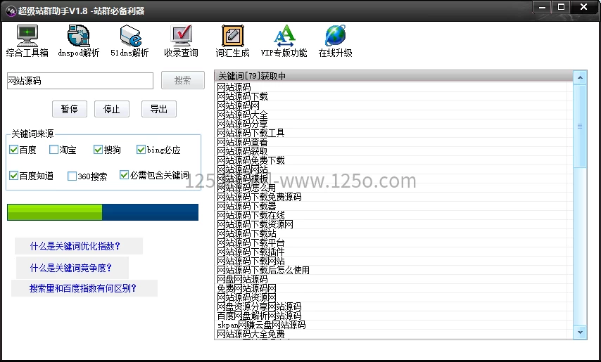 c00b57557720260331155530