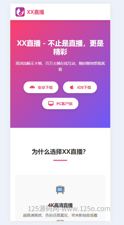 c5cdf455d720260306233257