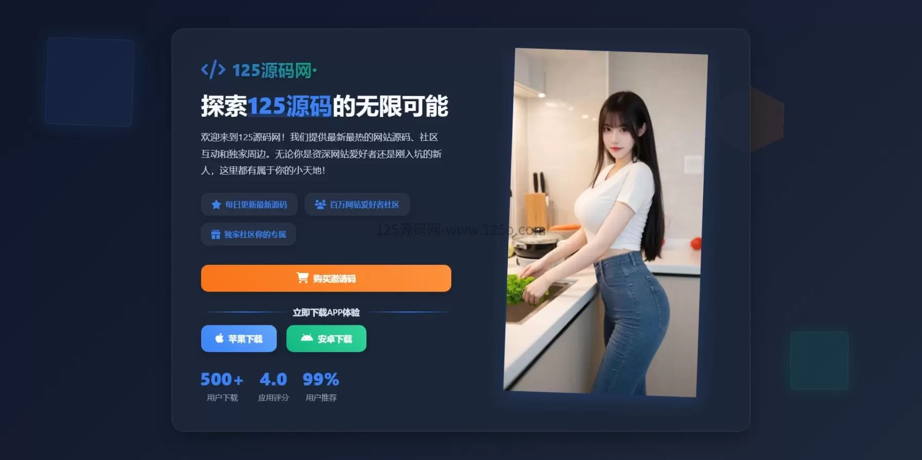 c8bb0b6c9020260319235150