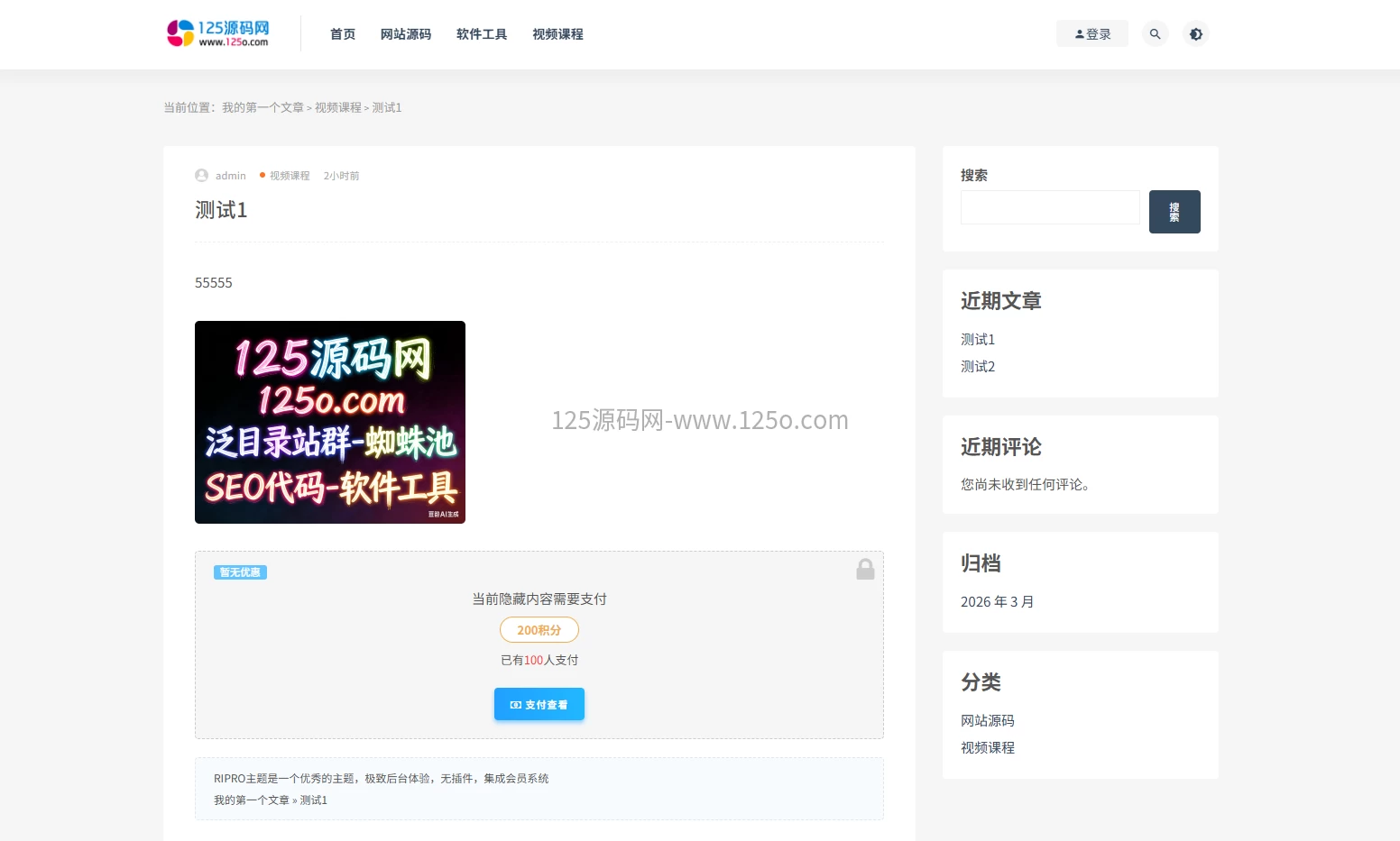 cc8b6a743d20260327184731