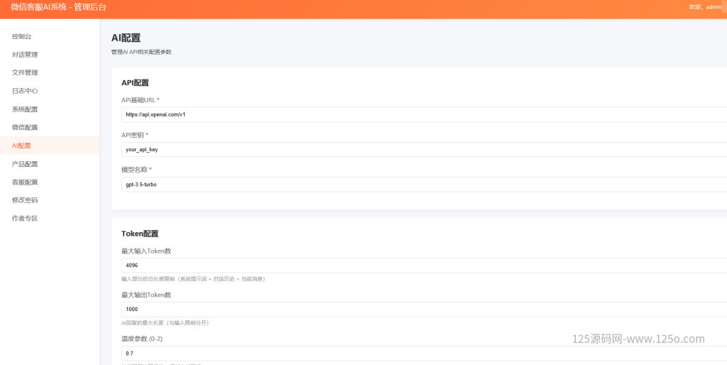 d0096ec6c820260306220336