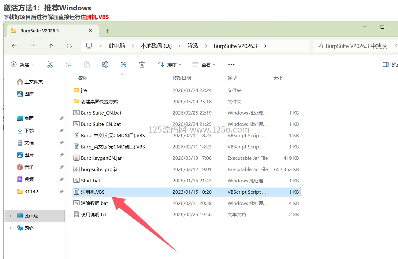 d2b5ca33bd20260328223040