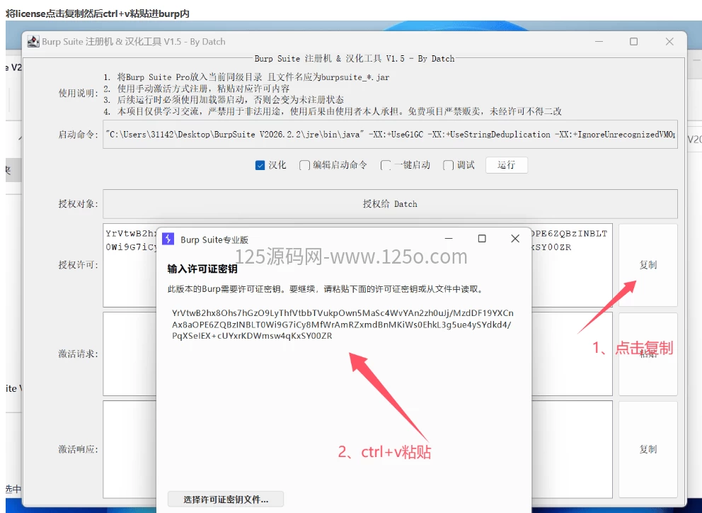 d2b5ca33bd20260328223202