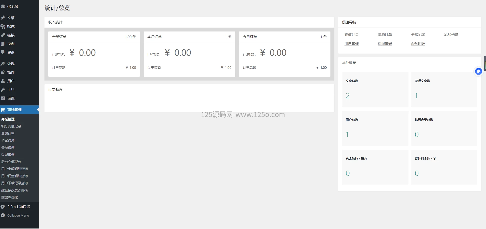 fa97adbc2f20260327184948