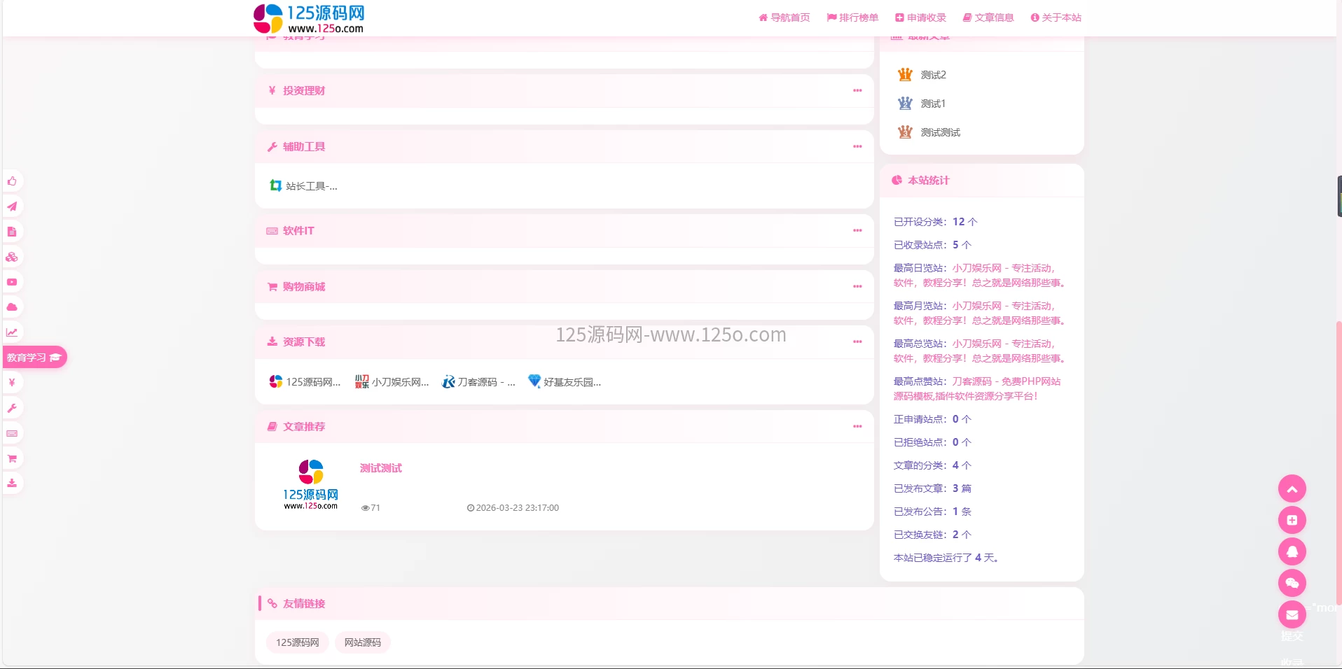 fb5c81ed3a20260324143554