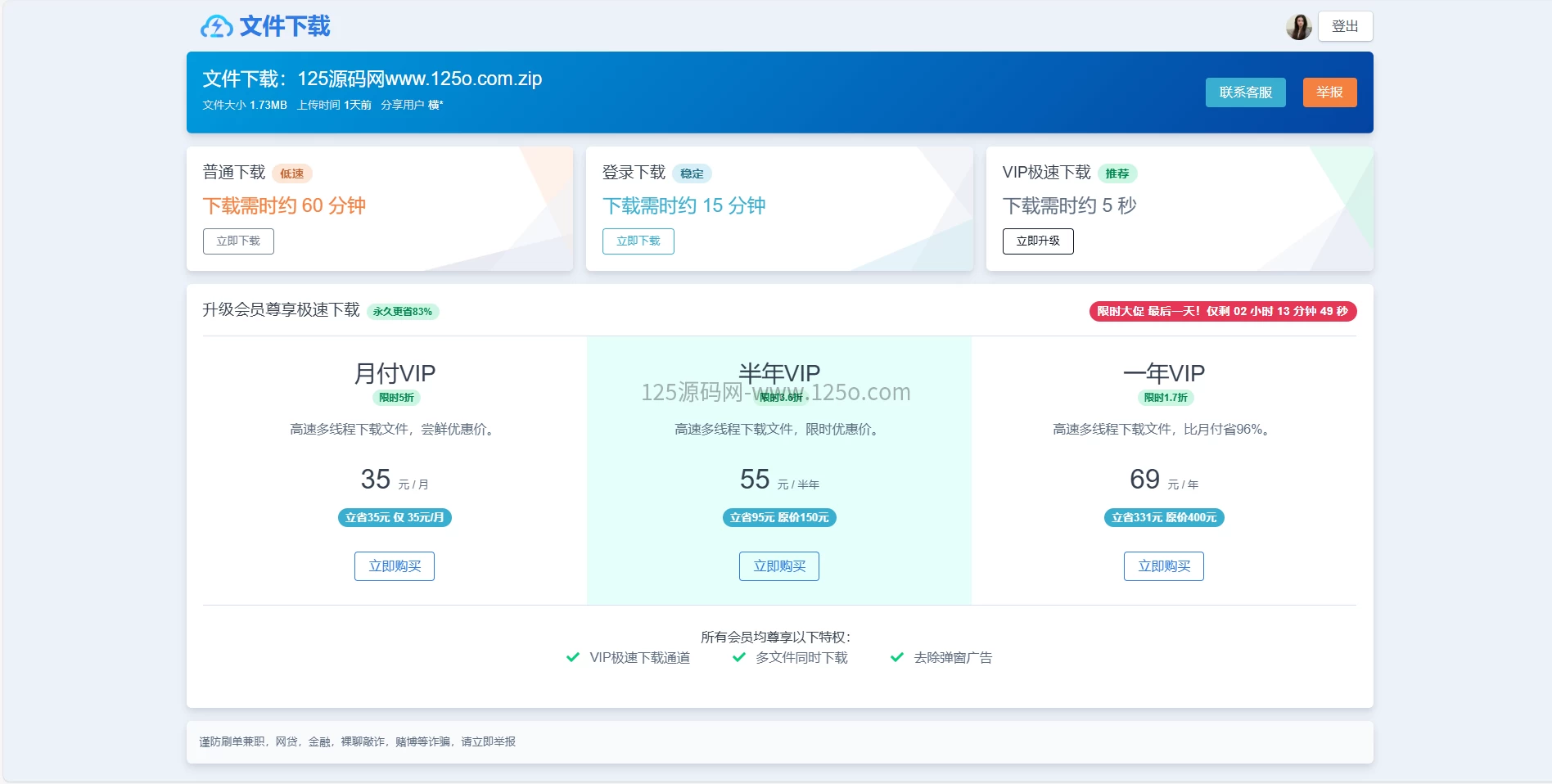 0318f36fdb20260404183802