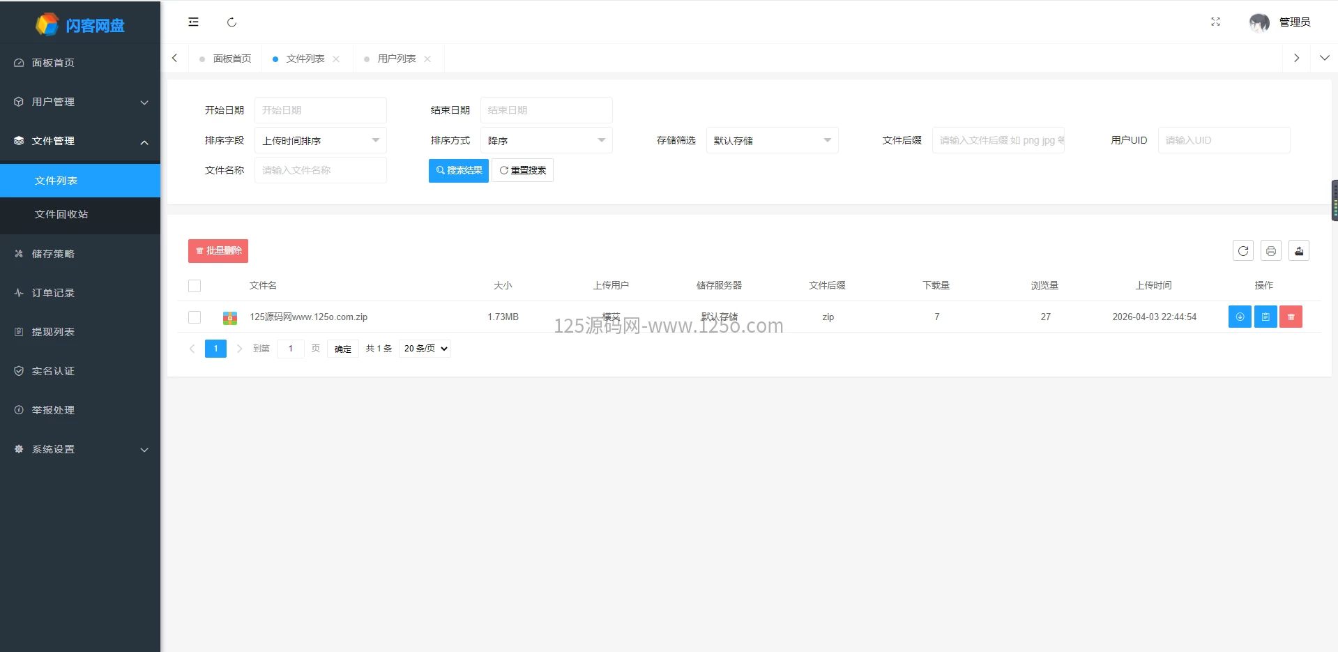 1f418153a220260404183804