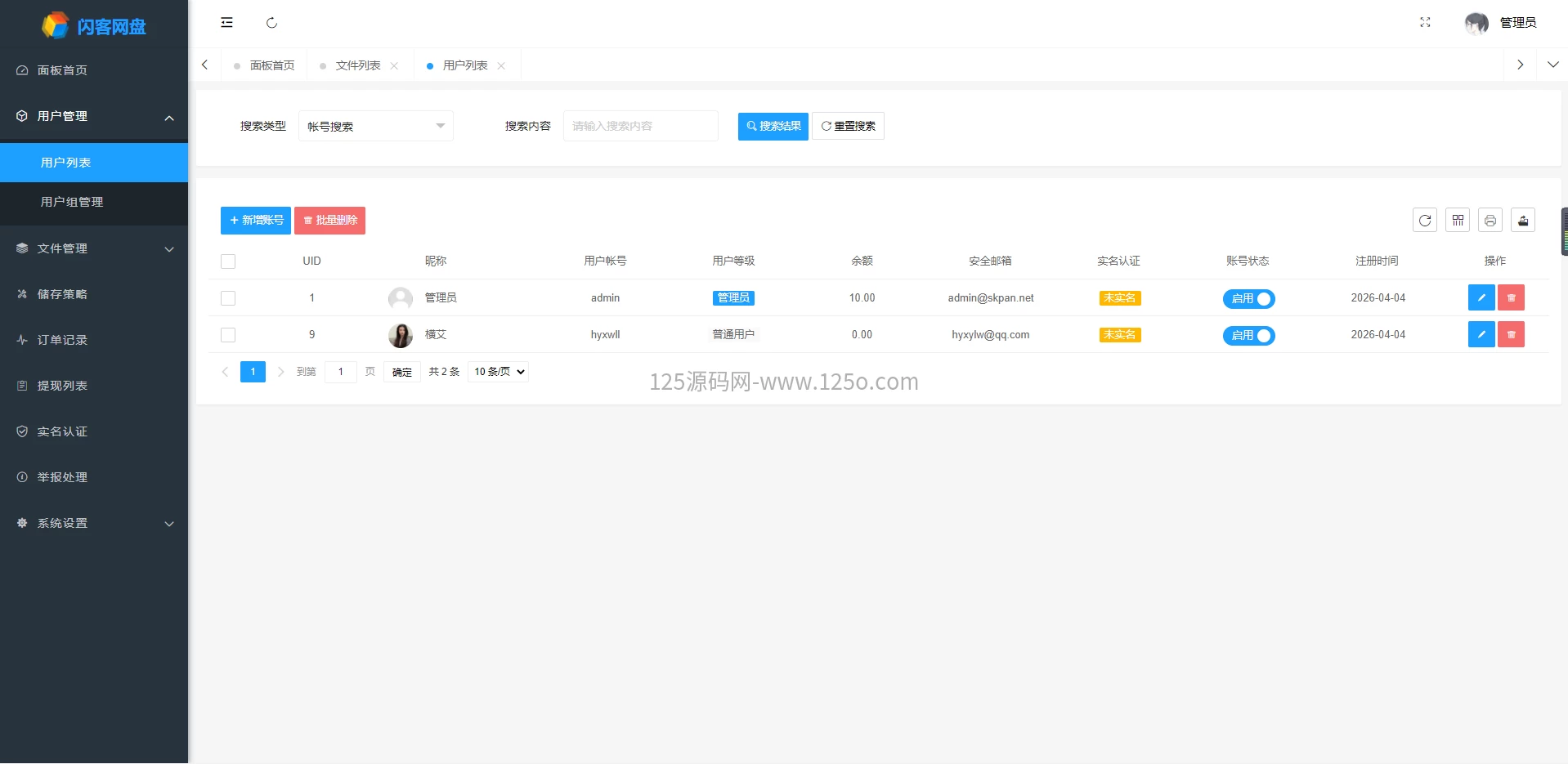 30f9dfc81c20260404183802