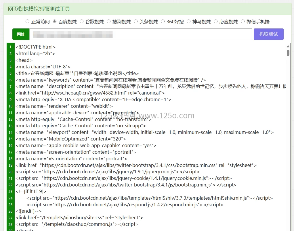 447370d30f20260402224051