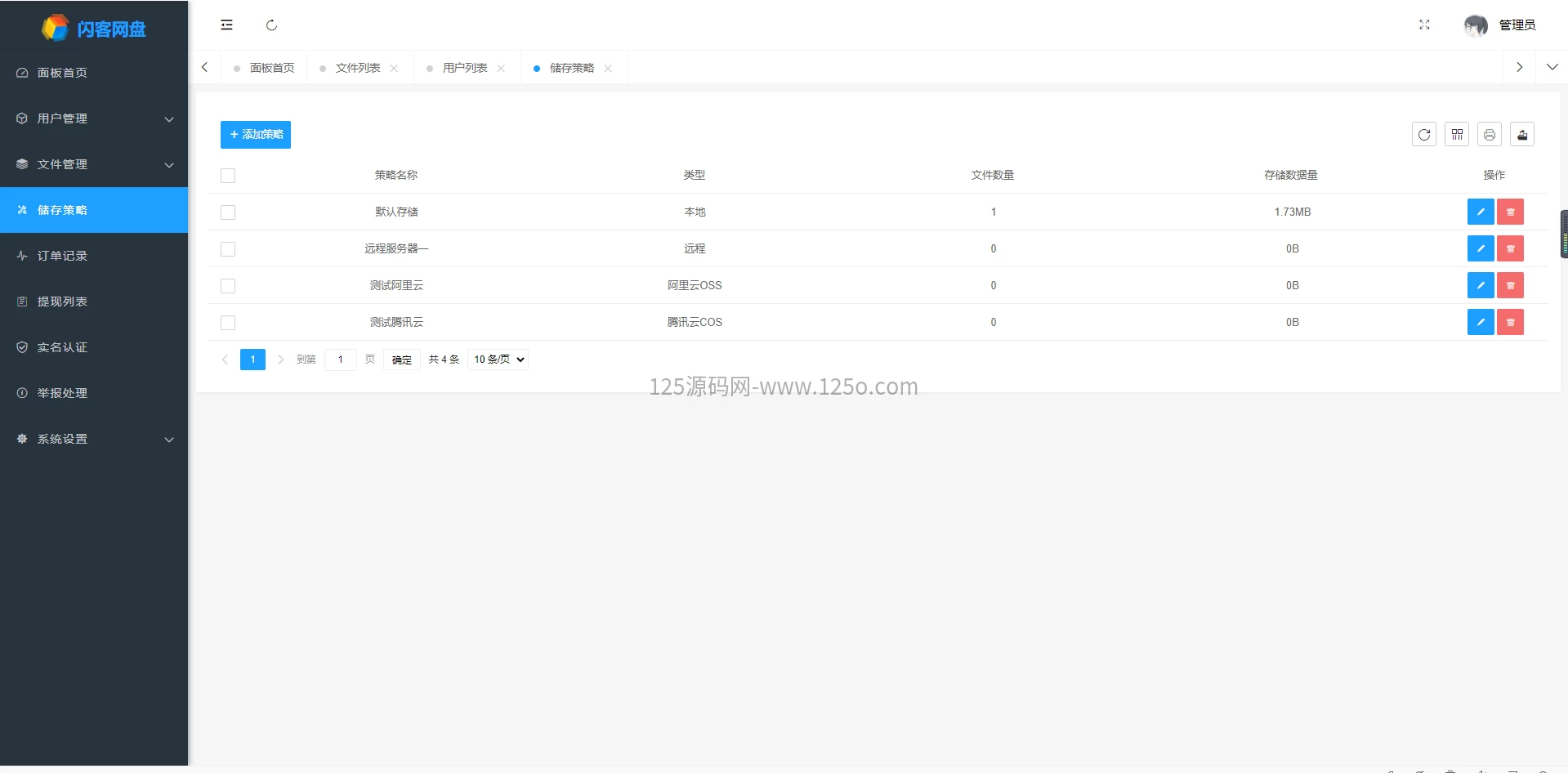 46c551912120260404183805