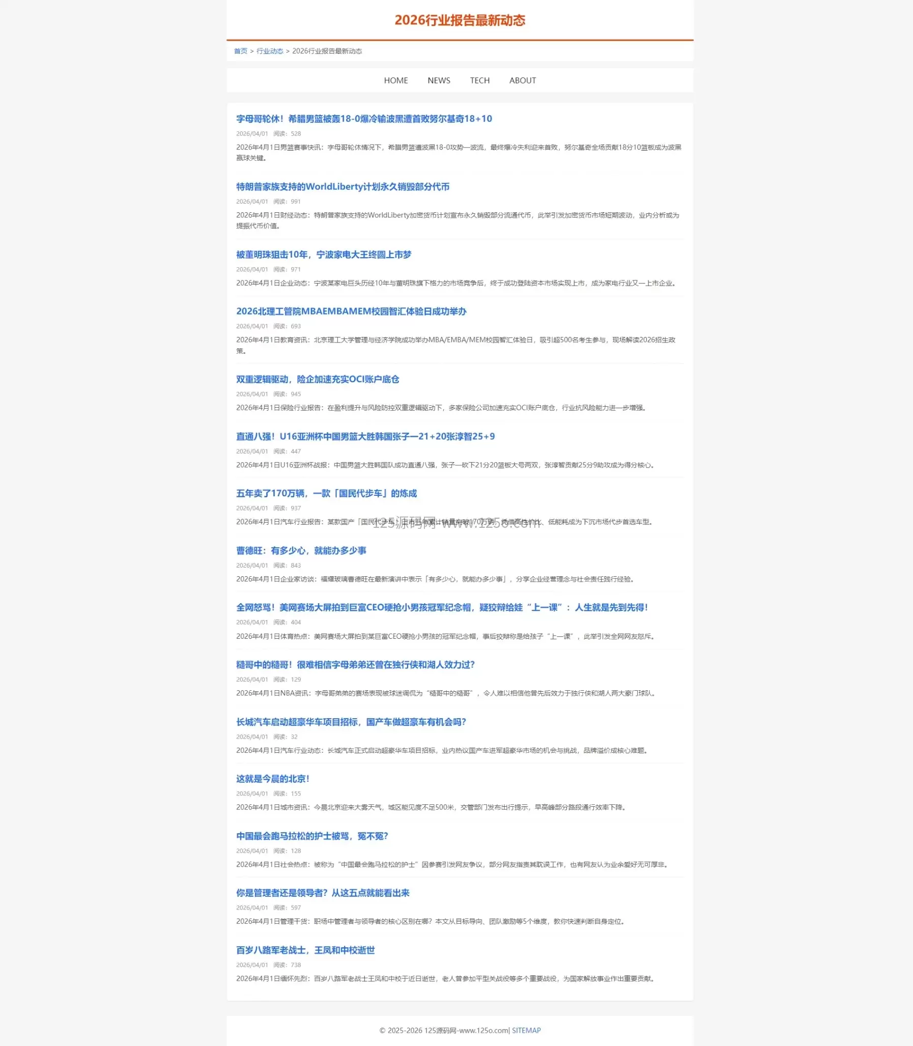 84f321ffe220260402170609