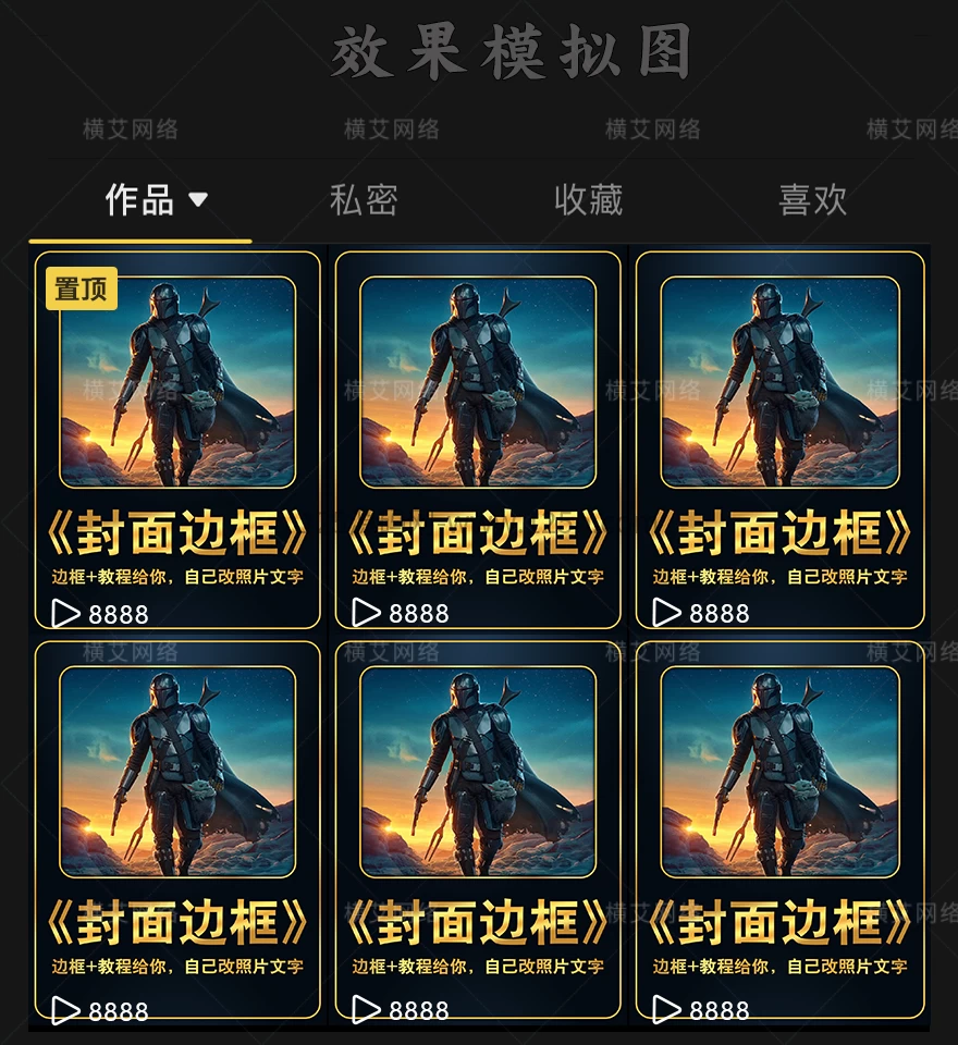 9b8ce2953a20260411200533