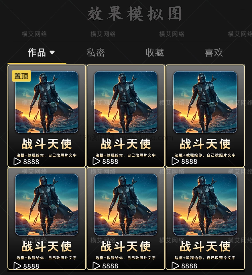 9b8ce2953a20260411201047