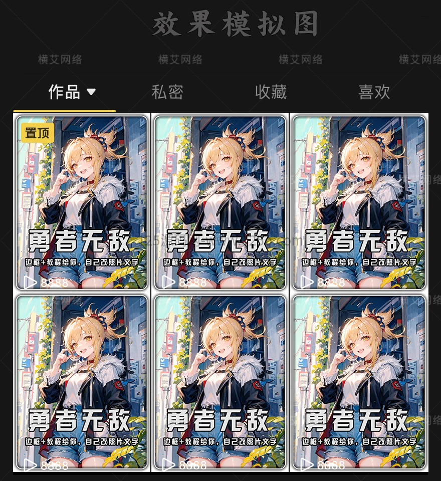 9b8ce2953a20260411202203