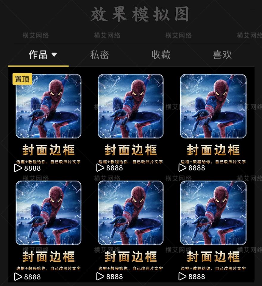 9b8ce2953a20260411202621